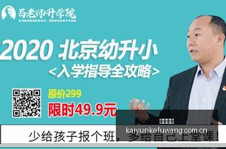 小米汽车国,际版官网全,新开启,开云客服,客服中心入口,在线客服支持,客户服务平台,帮助中心