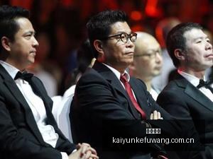 亨德森破门,瞬间,帕尔默曝庆,开云客服,客服中心入口,在线客服支持,客户服务平台,帮助中心