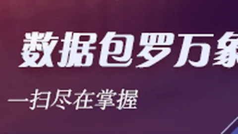 黄仁勋正面回应循环融资争议：AI 领域融资需求巨大，英伟达投资风险微乎其微